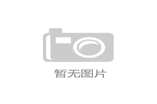 贝尔纳多·席尔瓦确认将离开曼城，巴塞罗那成为其最有可能的下家